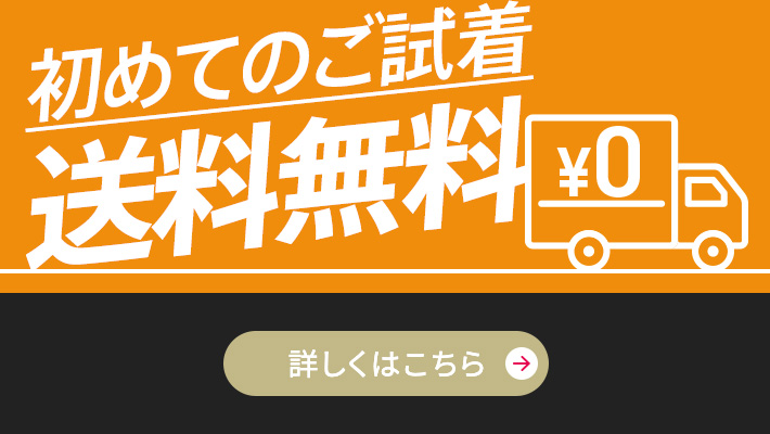 社交ダンスドレス・衣装のドレスネットアニエル